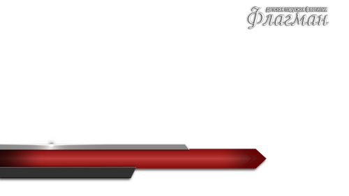 lower-third-png-free-5
